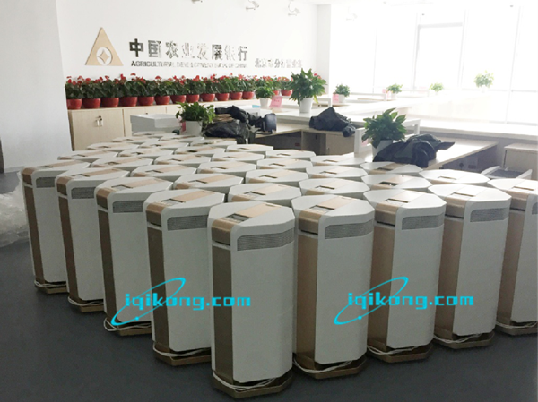 农业发展银行 5000㎡